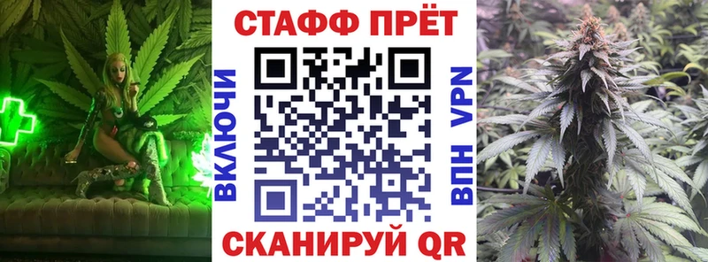 Как найти наркотики Алзамай АМФЕТАМИН  МЕФ  Гашиш  МАРИХУАНА 