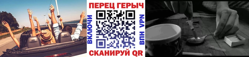 Героин Афган  Алзамай 