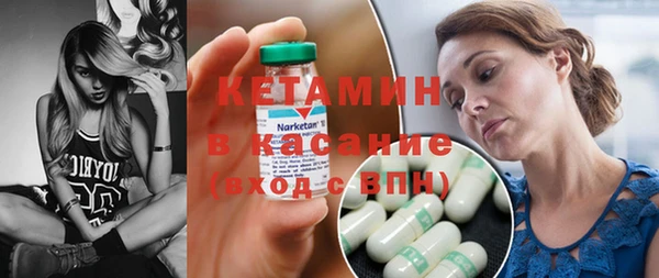 MESCALINE Алексин