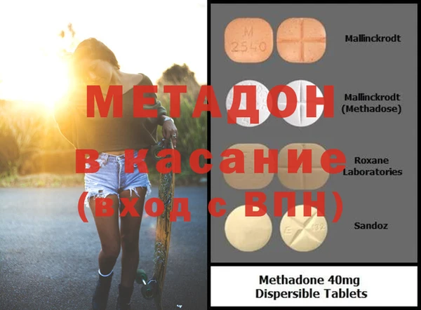 MESCALINE Алексин