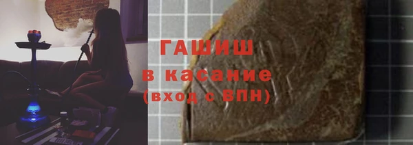 меф VHQ Алзамай