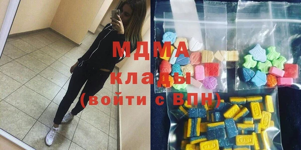 меф VHQ Алзамай