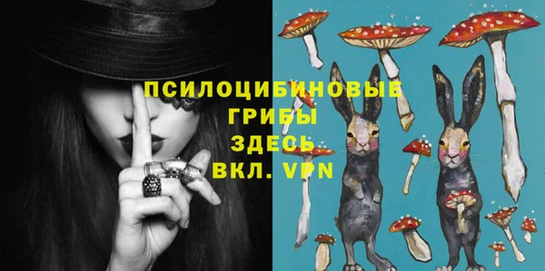 меф VHQ Алзамай
