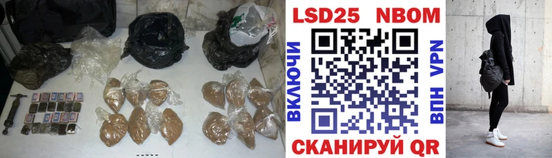 где купить наркоту  Алзамай  mega онион  LSD-25 экстази кислота 