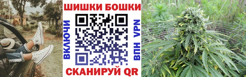 Шишки марихуана ГИДРОПОН Алзамай